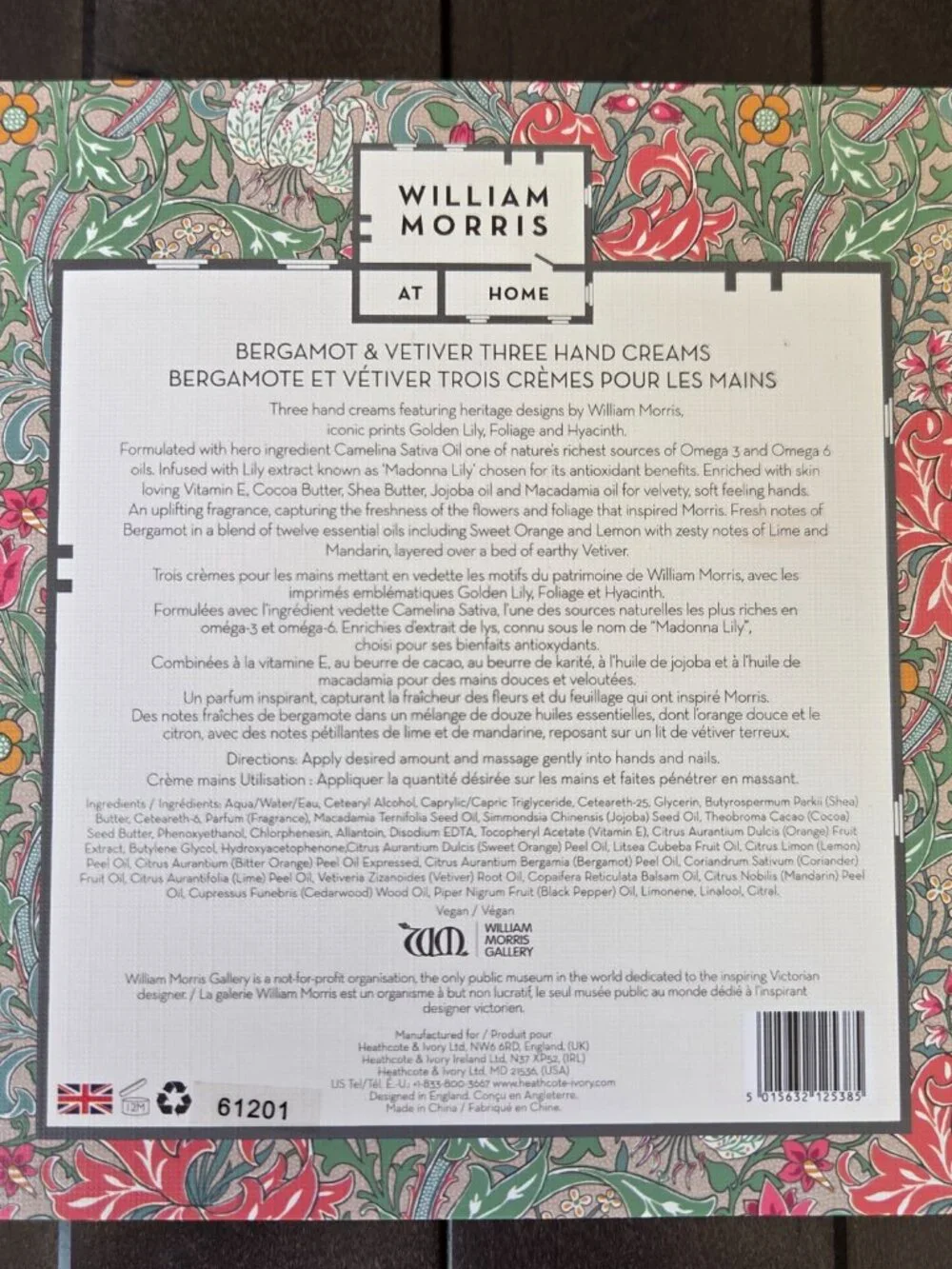 William Morris At Home Set of 3 Hand Creams Bergamot & Vetiver NIB